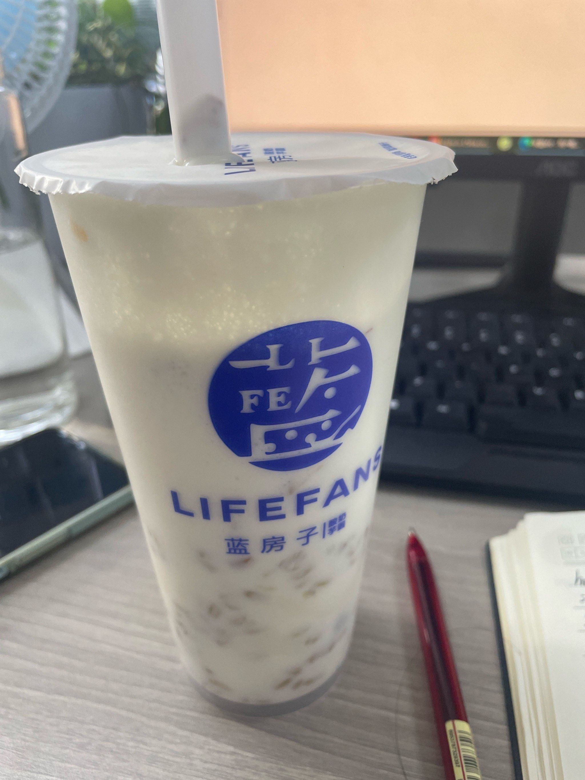 快乐奶茶时间开始啦