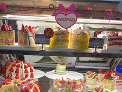 -PAOPAO Bakery&Café(港汇店)