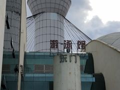 -珠海市体育中心-游泳馆