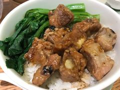 -庆记香港烧味小馆(浦东机场店)