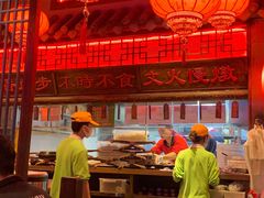 大堂-蛙有道·铁锅牛蛙(万泰汇店)