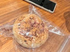 -Max Bakery 阿唛手作