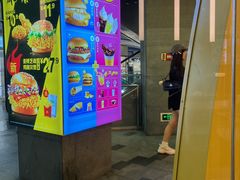 -麦当劳(壹购广场店)