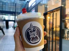 -COFFEE HOLIC(朝外SOHO店)