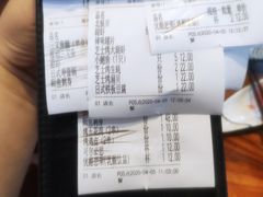 -尺山寸水日料(马桥满天星店)