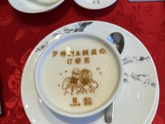 -泓历皇朝酒店(东亭店)