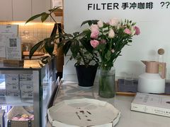 -COTTON CAFE(德信·中外公寓店)