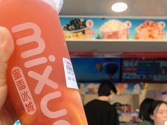 -蜜雪冰城·冰淇淋与茶(长郡中学店)