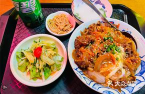 Japanese Egg and Tofu Beef Rice Bowl