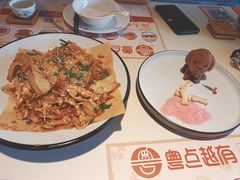-粤点越有·茶点·粤菜(樵岭国际店)