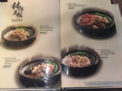 -三盅两件(万达广场店)
