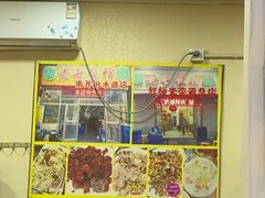 -老七饭馆(光荣道总店)