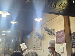 -桥里桥烧饼铺