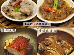 -万丽轩·粤菜(王府井金茂万丽酒店)
