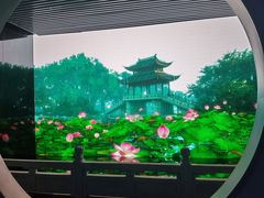 -杭州西湖博物馆总馆