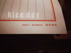 -慢象咖啡(台江店)
