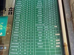 -江南春(中山中路店)