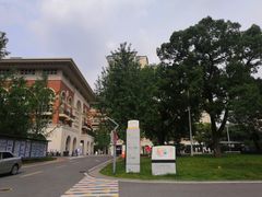-长沙市青少年宫