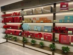 -张一元(总店)