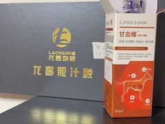 -A猫a狗全科·犬猫异宠·芥西宠物医院(南开总院)