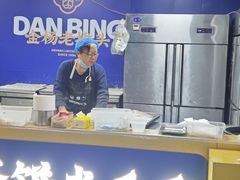-金杨老摊头蛋饼(金口路店)
