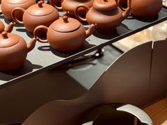 -tea'stone (万象天地店)