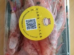 -河马鲜生海鲜超市(风荷园店)