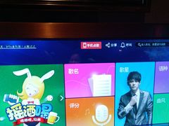 -好乐迪KTV(紫荆广场店)