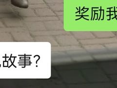 -PAWTOY爪e玩偶店(天兴罗斯福店)