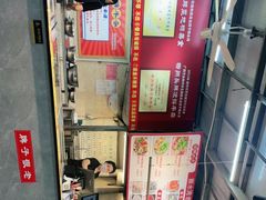 -顺水湾·牛肉牛杂火锅(驾鹤店)