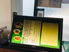 -兵哥豌豆面(雅颂居店)