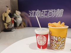 -大世界影城(无锡江南大悦城IMAX激光店)