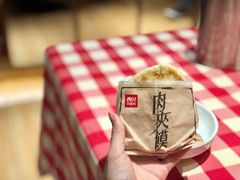 -西贝莜面村(东莞壹号广场店)