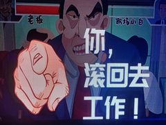 -不可思议减压馆·解压博物馆·摔碗发泄·团建定制
