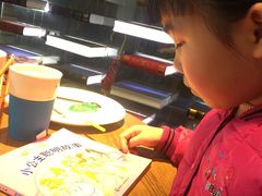 -慕佳精品西餐咖啡(新华北区店)