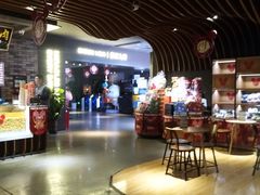-太平洋影城(王府井店)