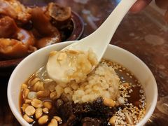 糕粑稀饭-金必轩(青岩店)