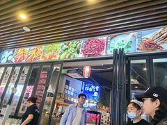 -五丁桥光头香辣蟹(望江橡树林店)