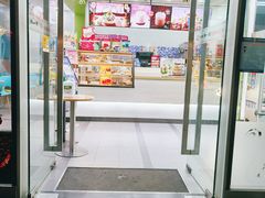 门面-DQ·蛋糕·冰淇淋(川沙东海岸店)