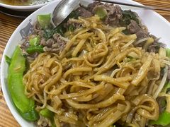 -顺记牛肉店