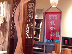 大堂-龙头烤羊排•烤全羊•精酿扎啤(厦滘店)