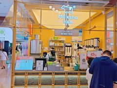-迷客夏Milksha(无锡苏宁店)
