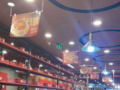 -宏状元现熬粥·京味菜(黄寺大街店)