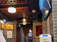 -裕和堂中医推拿艾灸(太古汇臻品店)