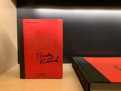 -北京三里屯CHAO酒店