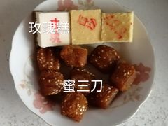 绿豆糕-芦庄子桂顺斋(和平路总店)