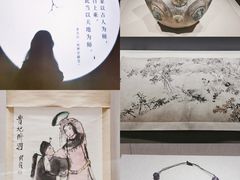-深圳博物馆(古代艺术馆)