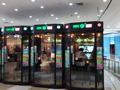 -海珠新都荟城光荟(海珠店)