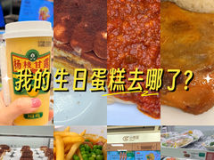 -宜家·瑞典风味餐厅(北京西红门店)