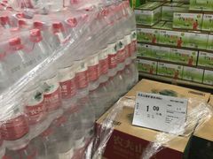 -福达坊批发城(汉阳黄金口总店)